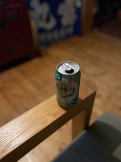 D86478E0-A96C-44BA-8F21-7EF60980F157.jpeg